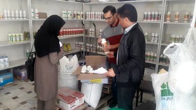 پایش فروشگاه های عرضه سموم در مرودشت