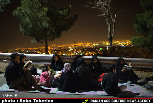 شب قدر؛ پارک جنگلی کوهسار