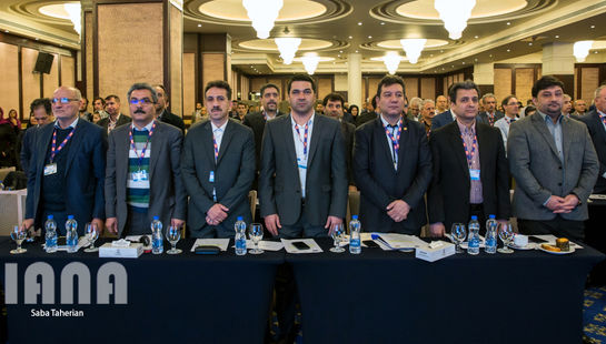 همایش مشترک ایران و اتحادیه اروپا