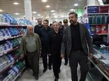 بازدید استاندار قزوین از فروشگاه‌های زنجیره‌ای شهر