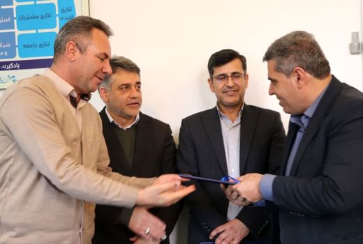 سرپرست مدیریت امور اداری، رفاه و پشتیبانی معرفی شد 