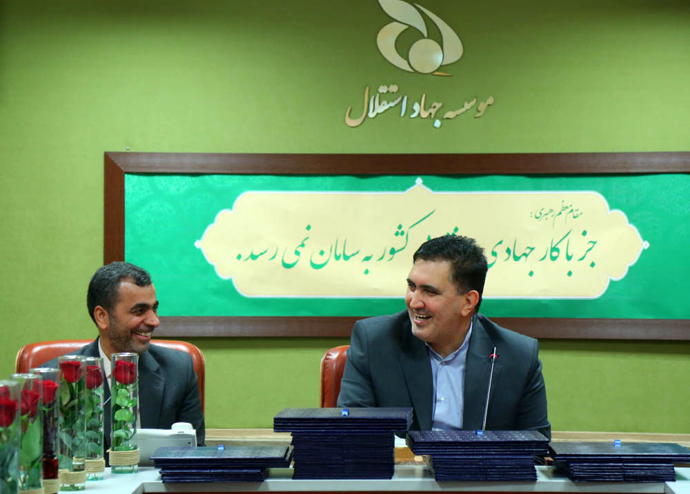 مراسم گرامیداشت روز زن در موسسه جهاد استقلال  