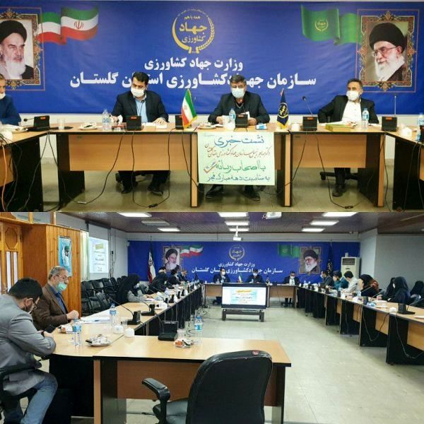 بهره برداری از 183 پروژه ی  کشاورزی در استان گلستان