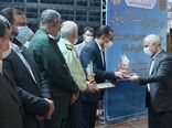 کسب رتبه برترجهادکشاورزی هرمزگان در جشنواره شهید رجایی