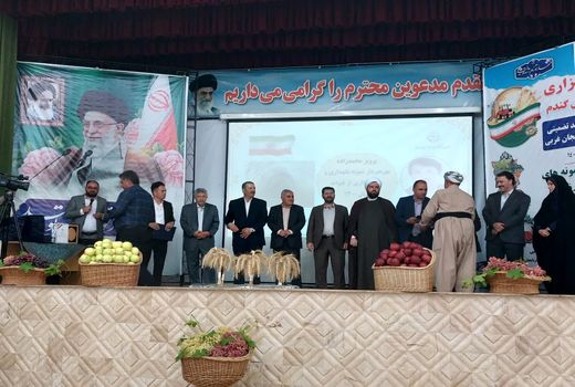 تجلیل از ۱۶۶ کشاورز برگزیده استانی و پنج کشاورز نمونه ملی آذربایجان غربی