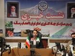 ۸۴ طرح کشاورزی در تهران به بهره‌برداری می‌رسد