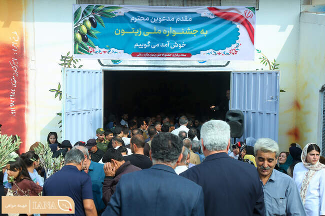 سفر وزیر جهاد کشاورزی به استان قزوین