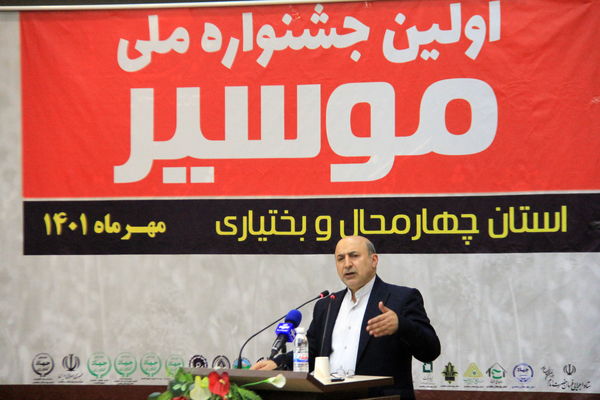 بهره گیری از ظرفیت شرکت‌های دانش بنیان برای توسعه کشت‌های گیاهان دارویی