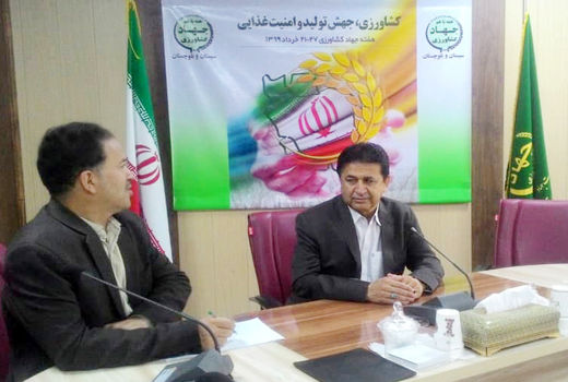 تشکل های کشاورزی نقش به سزایی دررونق تولیددارد