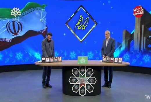 تأمین کالاهای اساسی در آذربایجان شرقی پایدار است