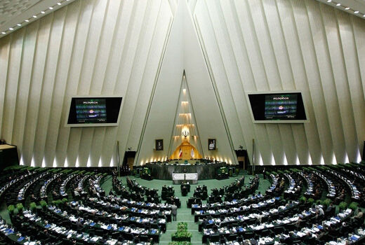 مجلس با لایحه CFT موافقت کرد