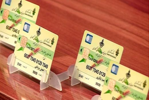 تسهیل در خرید کودهای کشاورزی با کشاورز کارت