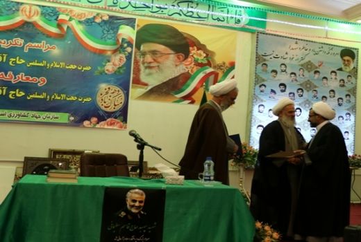 مسئول حوزه نمایندگی ولی فقیه در سازمان جهاد کشاورزی استان کرمان منصوب شد