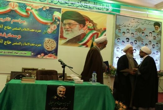 مسئول حوزه نمایندگی ولی فقیه در سازمان جهاد کشاورزی استان کرمان منصوب شد