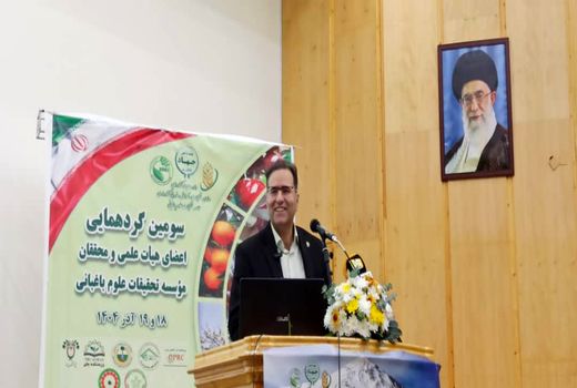 حوزه باغبانی ستون صادرات کشاورزی و نیازمند نگاه راهبردی است