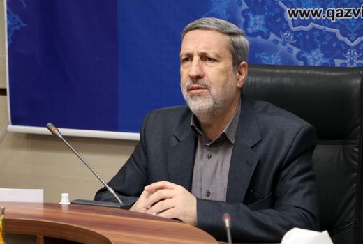 موانع و مشکلات رفع تداخل اراضی در استان قزوین آسیب شناسی شود