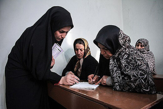 ایران برنده جایزه سوادآموزی ۲۰۱۸ یونسکو شد