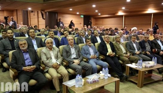 همایش ملی کشاورزی و رونق تولید