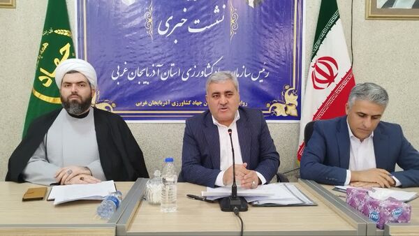 129طرح کشاورزی و تولیدی در آذربایجان‌غربی افتتاح و کلنگ زنی می‌شود