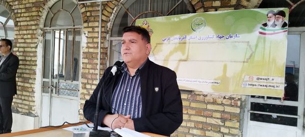 دانش و فناوری، سپر کشاورزی آذربایجان‌غربی در برابر تغییر اقلیم
