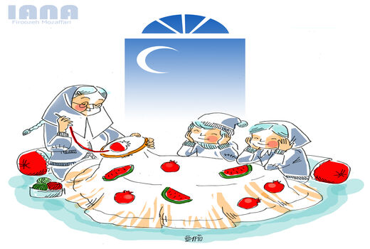 سفره خالی شب یلدا -کارتون فیروزه مظفری 