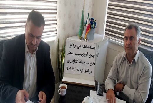 پیش‌بینی تولید بیش از ۴۸ هزار تن سیب درختی در میاندوآب 
