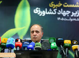 وزیر جهاد کشاورزی: در صندوق بیمه در یکسال گذشته اتفاقات مثبتی رخ داده است+ فیلم
