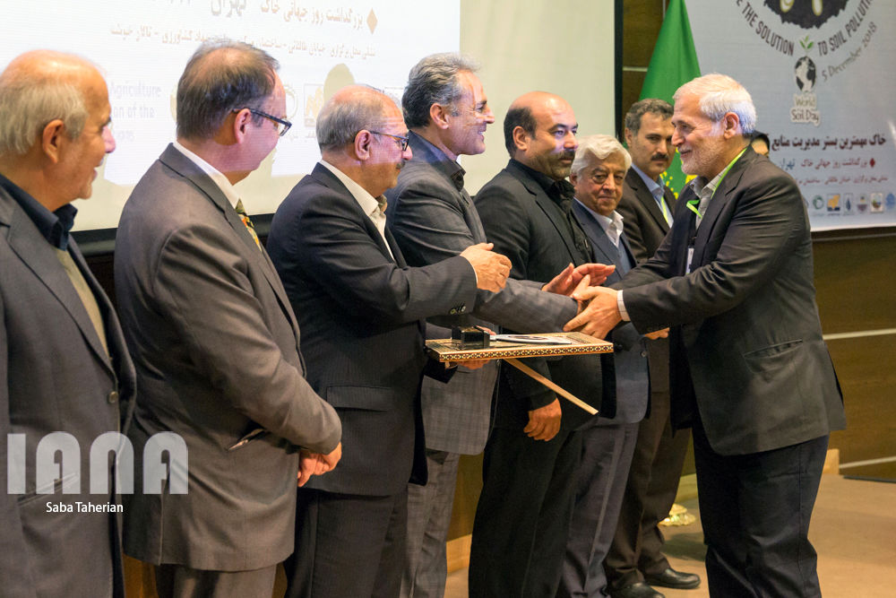  همایش روز جهانی خاک 