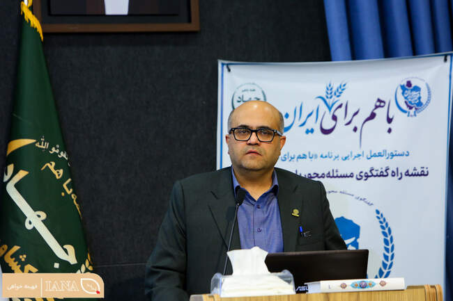 سفر وزیر جهاد کشاورزی به استان قزوین
