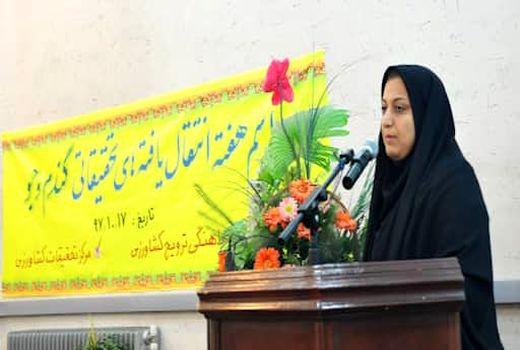 اجرای طرح های توانمند سازی زنان روستایی و عشایری در آذربایجان غربی 