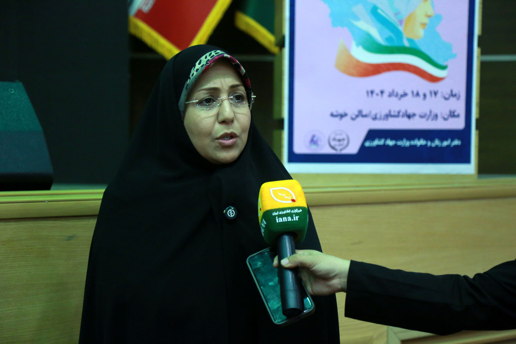  نخستین همایش مدیران زن وزارت جهاد کشاورزی / روز اول 