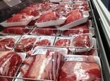 قیمت گوشت قرمز منجمد در چهارمحال و بختیاری اعلام شد