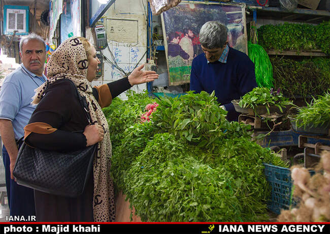 بازارمیوه وتره‌بار