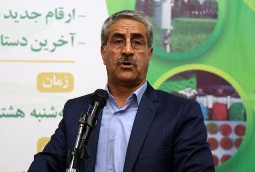 آموزش 1 میلیون نفر-روز بهره‌بردار در سال 97