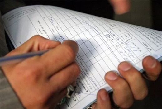 شناسایی ۷۷ واحد صنفی متخلف در استان قزوین  