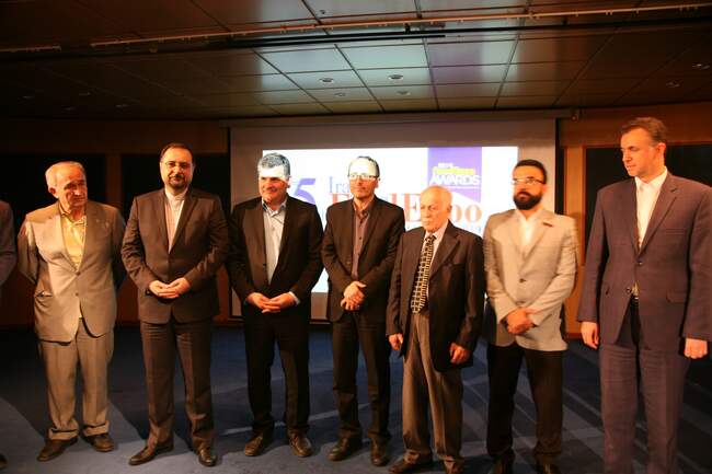 پنجمین نمایشگاه بین المللی خوراک دام ، طیور و آبزیان کشور