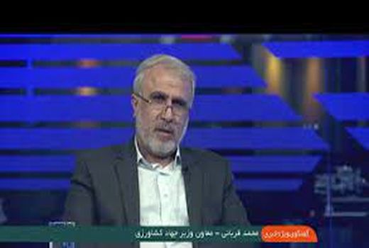 پرداخت  بلاعوض یارانه کشت محصولات کشاورزی