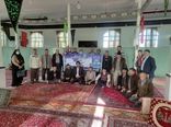 دوره مهارتی مدیریت داشت جو در شهرستان تاکستان برگزار شد