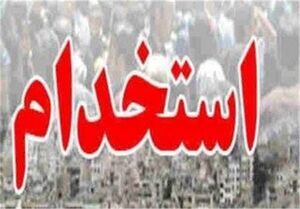 ناظرین جدید الاستخدام حکم رسمی قطعی می‌گیرند