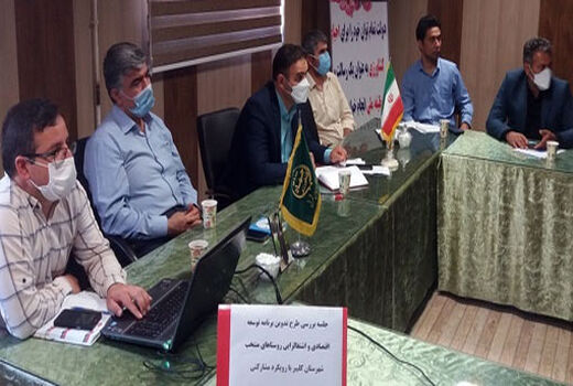 برگزاری جلسه تدوین برنامه توسعه اقتصادی و اشتغال زایی روستاهای منتخب شهرستان کلیبر