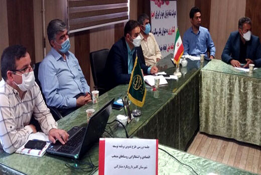 برگزاری جلسه تدوین برنامه توسعه اقتصادی و اشتغال زایی روستاهای منتخب شهرستان کلیبر