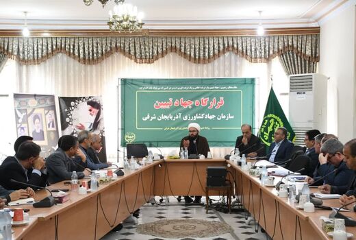 یکی از رازهای ماندگاری جهاد سازندگی این بود که مدیران در میدان عمل بودند