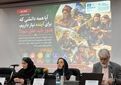 میراث‌داری زنان از خرد نیاکانی؛ گامی برای پایداری تولید و امنیت معیشتی