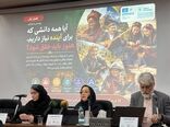 میراث‌داری زنان از خرد نیاکانی؛ گامی برای پایداری تولید و امنیت معیشتی