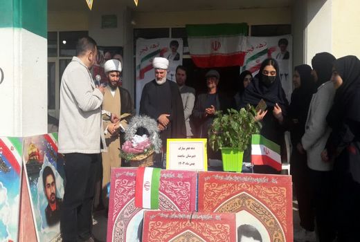 نواختن زنگ انقلاب در مدارس روستایی و عشایری استان قزوین 