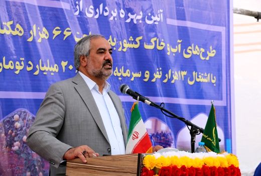 سرمایه گذاری در بخش آب و کشاورزی راە اصلی توسعە کردستان است