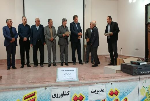 حمایت از کشاورزی دانش‌بنیان/ قدردانی از فعالان نمونه صنعت دامپروری شهرستان آذرشهر