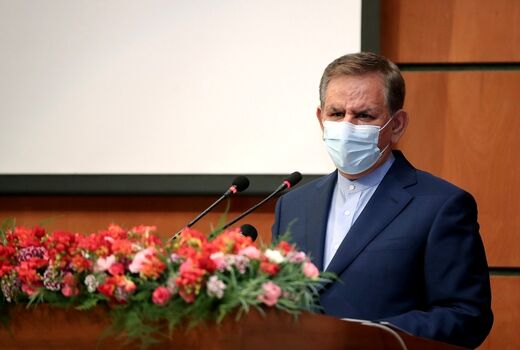 انتقاد معاون اول رئیس جمهور از پدیده کوه خواری و تصرف منابع طبیعی 