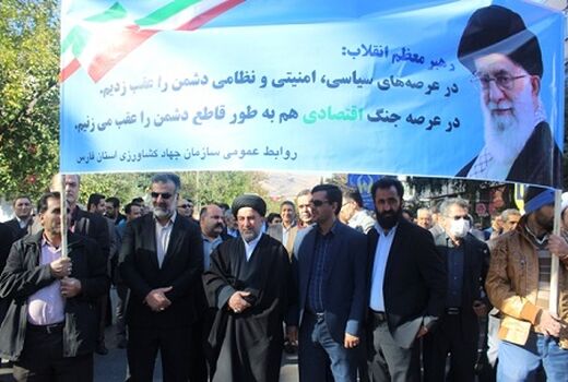 راهپیمایی امنیت، خواب آشفته معاندین را آشفته تر کرد