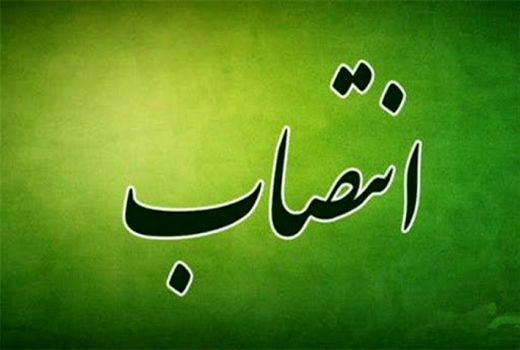 سرپرست مدیریت جهاد کشاورزی کوار معرفی شد
